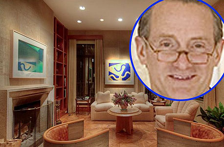 הנכס והרוכש