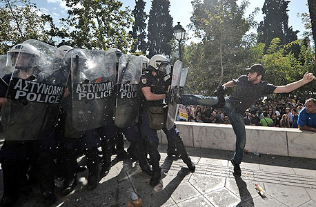 מהומות באתונה, יוון, צילום: איי אף פי