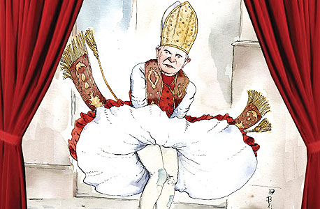 עטיפת הספר "Blown Covers", שער של האפיפיור בהומאז' למרילין מונרו שנגנז, איור: Barry Blitt