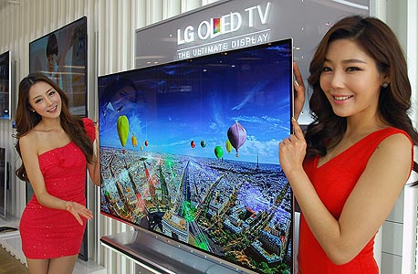 פיתוח אפליקציה טלוויזיה LG, צילום: איי פי