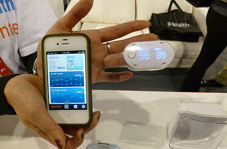 האייפון אינו רופא: יחל פיקוח הדוק על אפליקציות בריאות