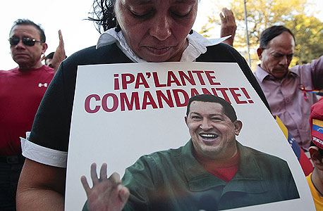 מפגן למען החלמתו של צ'אבס בוונצואלה