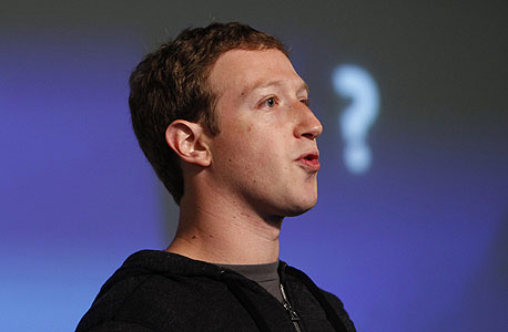 פייסבוק חיפוש חברתי מארק צוקרברג, צילום: רויטרס