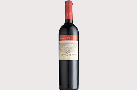 קברנה סוביניון מסדרת סוד של יקב שילה. ציון 90 בעיתון היין "Wine Advocate", מחיר: 139 שקל