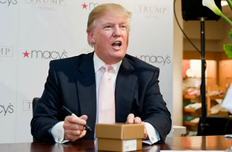 דונלד טראמפ