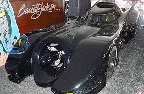 ה"באטמוביל"