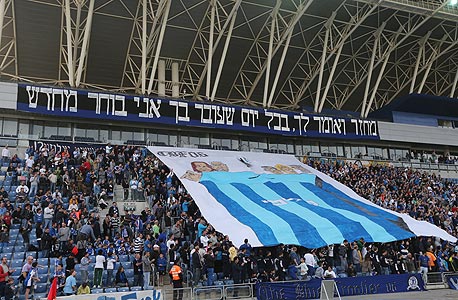האם הספורט הישראלי יכול להיות יותר דמוקרטי?