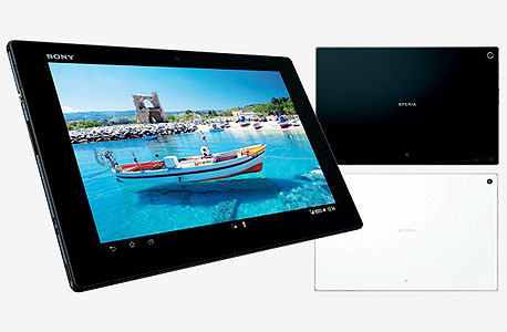 סוני חשפה את Xperia Tablet  Z - הטאבלט הדק בעולם