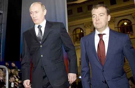 נשיא רוסיה מדבדב פועל לביטול התאגידים הממשלתיים
