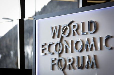 הפורום הכלכלי העולמי בדאבוס, צילום: בלומברג