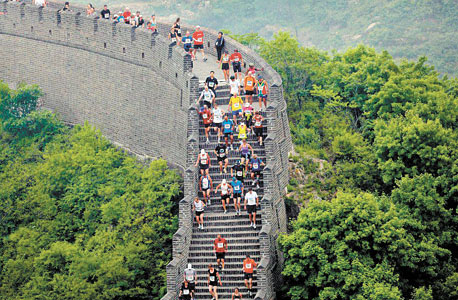 מרתון החומה הסינית 18 במאי, צילום: אי פי איי