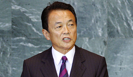 התמיכה בראש ממשלת יפן צנחה בעקבות גישתו למשבר הכלכלי