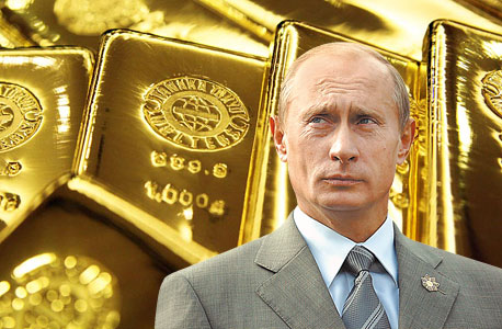 פוטין מחזק את הזהב - הטיל סנקציות על העולם המערבי, צילום: בלומברג