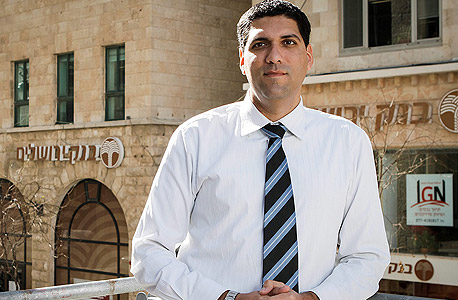 יועץ השקעות בסניף הראשי של בנק ירושלים: אין 100% הצלחה