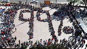 הפגנת ה-99% בוושינגטון ה-2011, צילום: איי פי