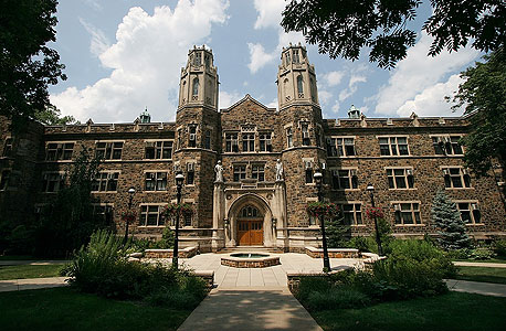 אוניברסיטת ליהיי בפנסילבניה