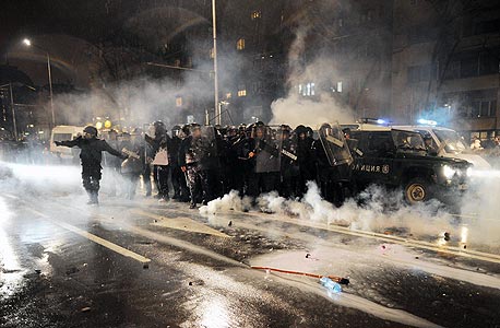 ההפגנות בבולגריה אמש, צילום: איי אף פי