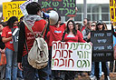 מחאת עובדים סוציאלים, צילום: ירון ברנר, ynet