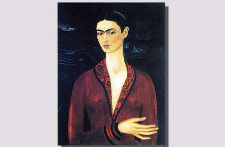 דיוקן עצמי, פרידה קאלו דיוקן עצמי, פרידה קאלו