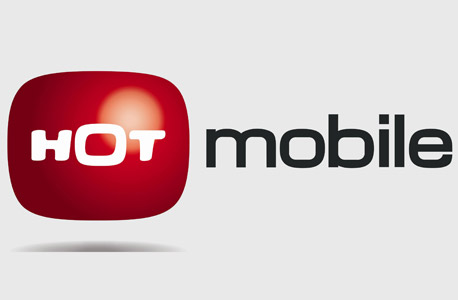 תקלה ב-Hot Mobile: לקוחות לא מצליחים לנייד את מספריהם