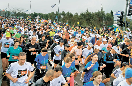  מרתון ווינר ירושלים, צילום: חיים צח