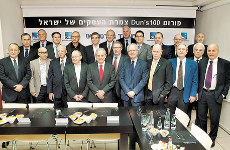 פורום עורכי הדין של דן אנד ברדסטריט פורום עורכי הדין של דן אנד ברדסטריט