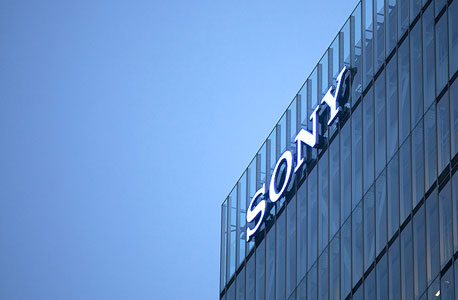 סוני מכרה ב-1.2 מיליארד דולר את סיטי אוסקי, המטה הוותיק שלה ביפן