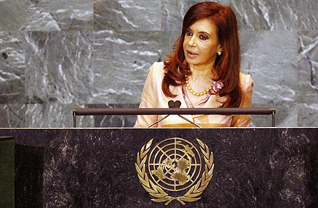 נשיאת ארגנטינה קריסטינה קרישנר (ארכיון)