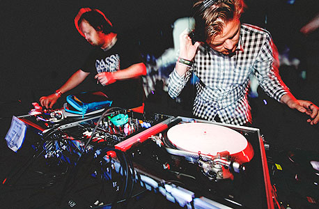 The Echo לוס אנג'לס The Echo לוס אנג'לס