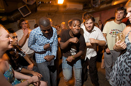 Notting Hill Arts לונדון Notting Hill Arts לונדון