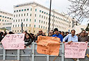 הפגנת עובדי מדינה (ארכיון), צילום: מיקי נועם אלון