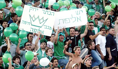 הטוטו: אין קשר בין ההקצאות לבניית איצטדיון לבין סירוב  מכבי חיפה לחתום על הסכם שיווקי