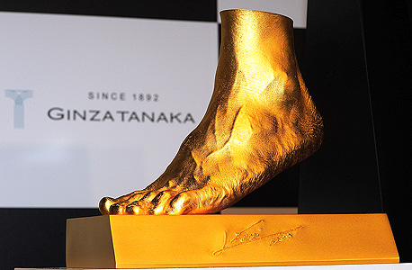 רגל זהב רגל זהב