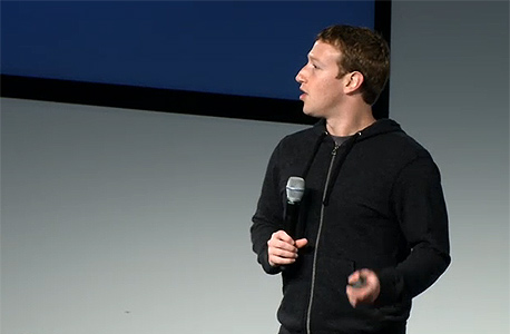 מייסד ומנכ"ל פייסבוק, מארק צוקרברג