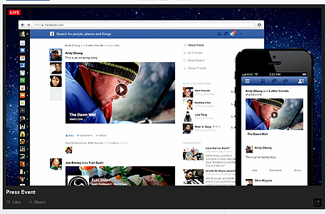 פייסבוק תשתול פרסומות בפיד, על בסיס היסטוריית הגלישה שלכם