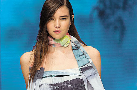 דה בראנץ' דה בראנץ'