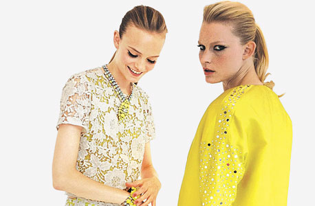 malene briger. דה בראנץ' malene briger. דה בראנץ'