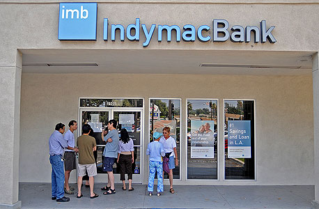 סניף סגור של בנק אינדימאק בקליפורניה, לאחר הקריסה ביולי 2008