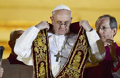 האפיפיור פרנצ'סקו ה-1