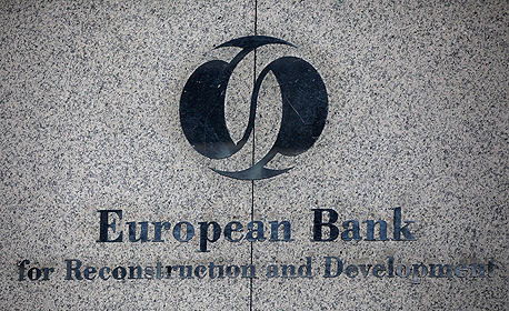 ה-EBRD הבנק האירופי לשיקום ופיתוח, צילום: בלומברג