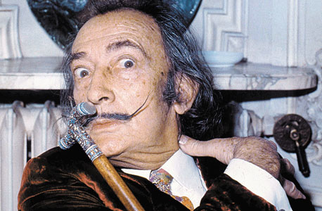 סלבדור דאלי