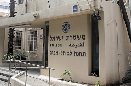 תחנת לב תל אביב ברחוב דיזנגוף. תפונה עד אמצע 2014
