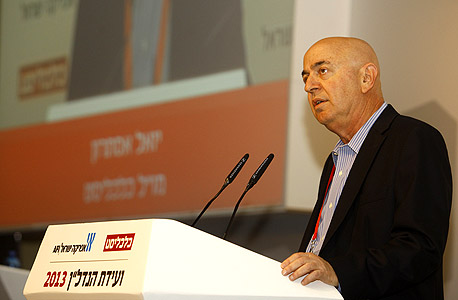 מו"ל "כלכליסט" יואל אסתרון נואם בוועידה, צילום: נמרוד גליקמן
