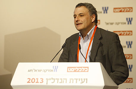 נתן זוסמן בוועידת הנדל"ן. מגן על מדיניות הריבית של בנק ישראל