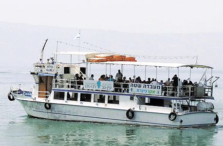 המעבדה השטה בכנרת. הפלגה מודרכת