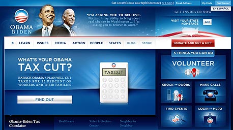 צילום מסך של אתר ברק אובמה ל נשיאות, צילום מסך: www.barackobama.com