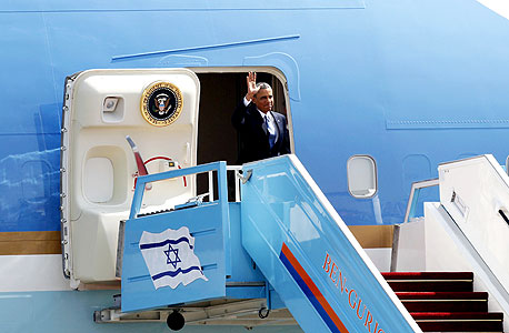 ברק אובמה בביקור בארץ, צילום: רויטרס