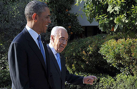 הנשיא ברק אובמה בבית הנשיא בירושלים שמעון פרס, צילום: איי אף פי