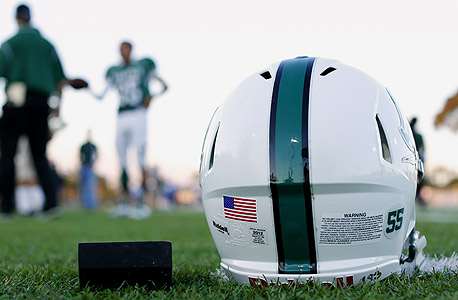 ה-NFL תשלם 950 מיליון דולר לשחקנים שספגו פגיעות ראש