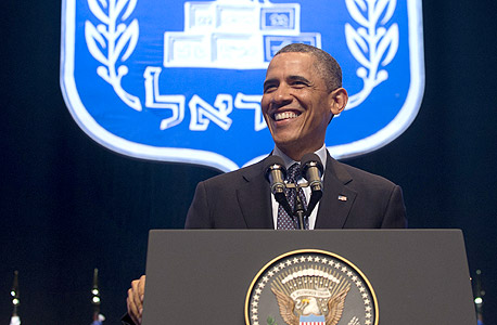 נשיא ארה"ב, ברק אובמה, צילום: איי אף פי